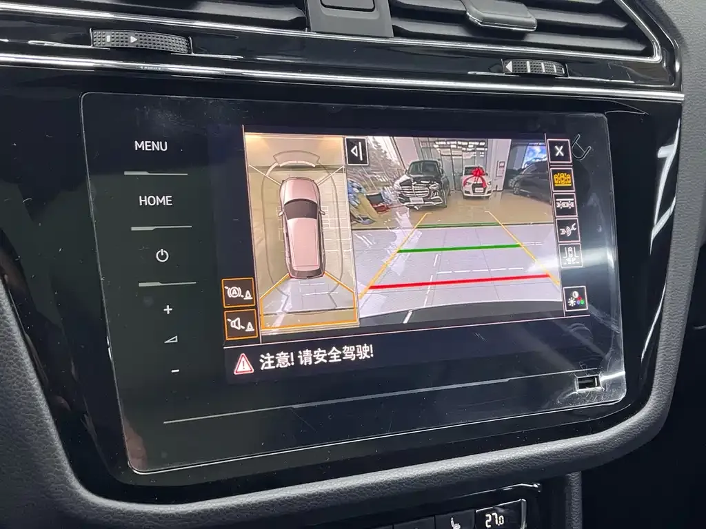 Volkswagen Tiguan L 2021 из CN, фото 4