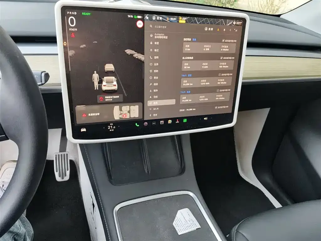 Tesla Model Y — фото 9