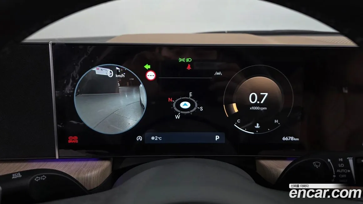Hyundai Sonata 2025 из KR, фото 6