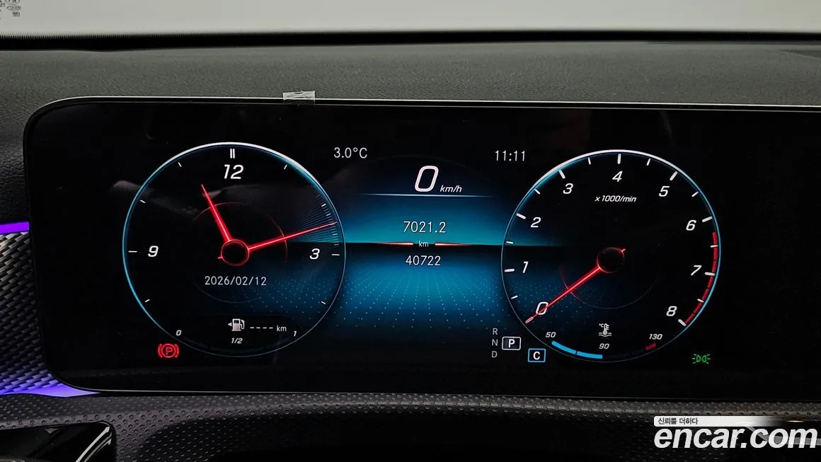Mercedes-Benz A-Class 2021 из KR, фото 5