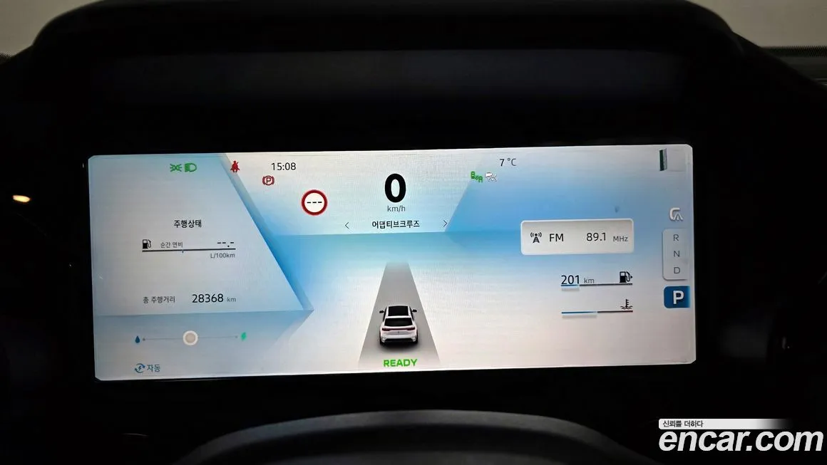Renault Korea (Samsung) Grand Koleos 2025 из KR, фото 4