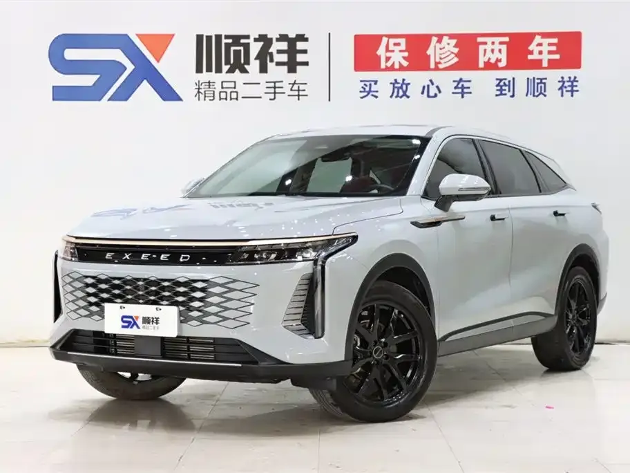 Exeed Yaoguang 2023 из CN, фото 1