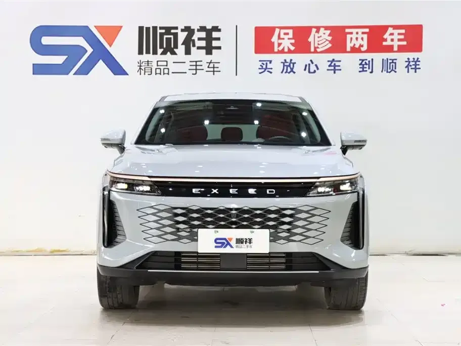 Exeed Yaoguang 2023 из CN, фото 3