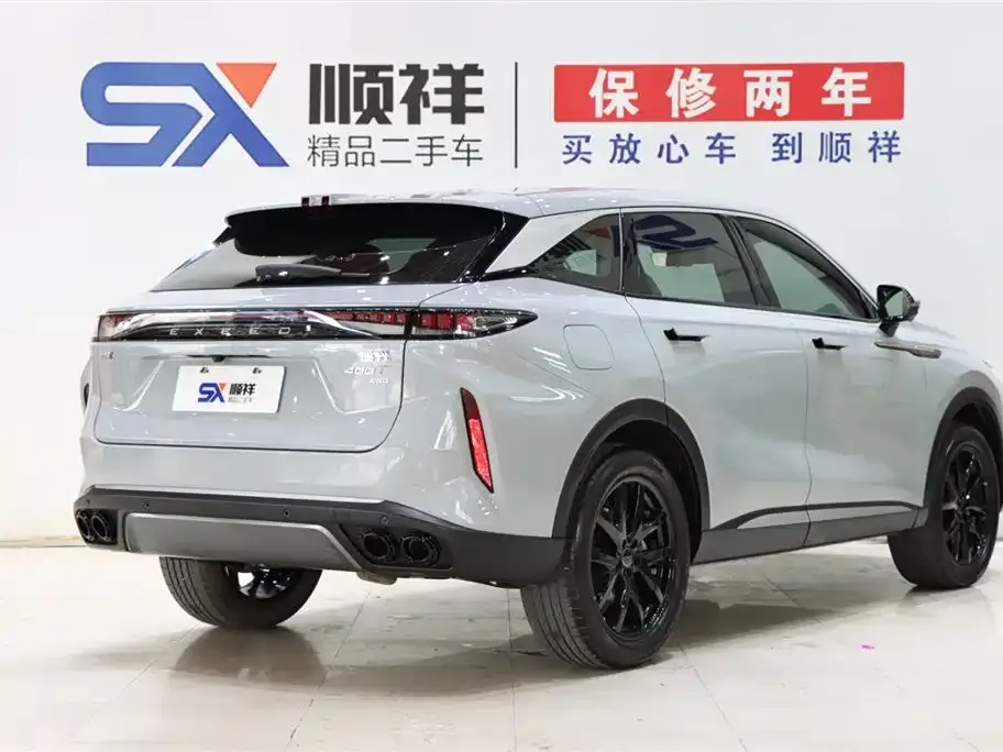 Exeed Yaoguang 2023 из CN, фото 8