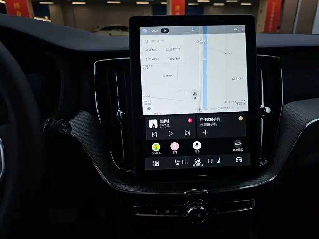 Volvo XC60 2026 из CN, фото 7