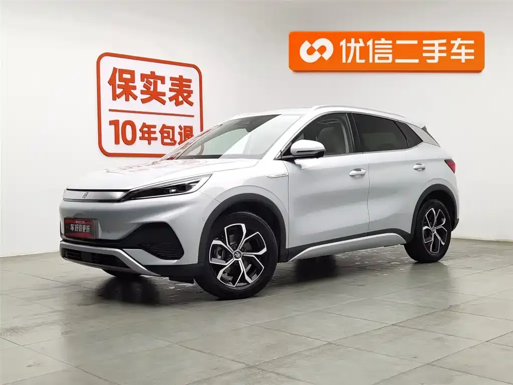 BYD Yuan Plus 2025 из CN, фото 1