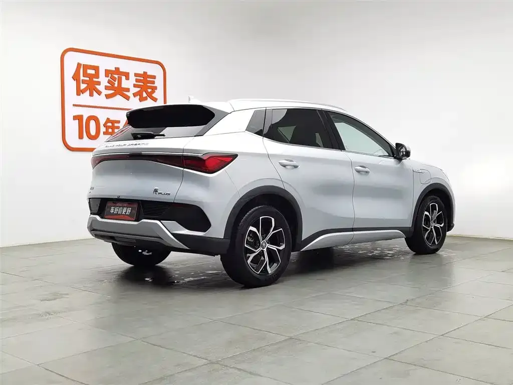BYD Yuan Plus 2025 из CN, фото 7
