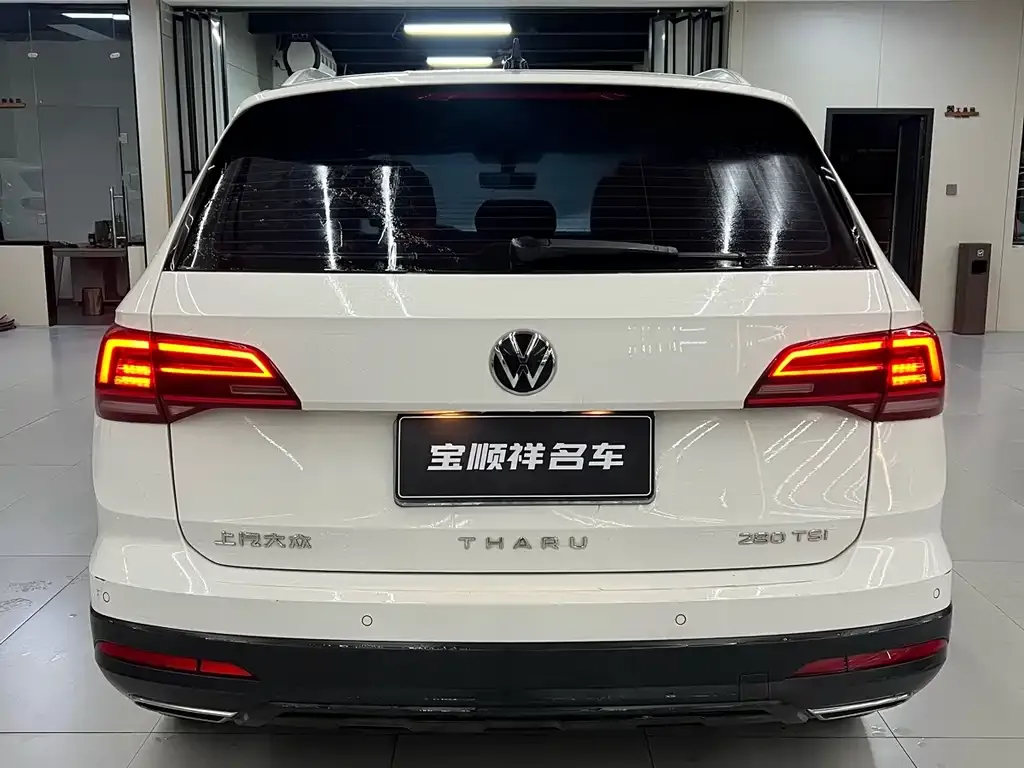 Volkswagen Tharu 2022 из CN, фото 9