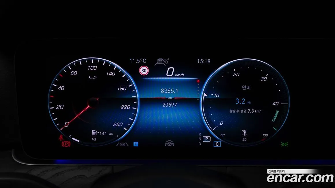 Mercedes-Benz E-Class 2023 из KR, фото 8