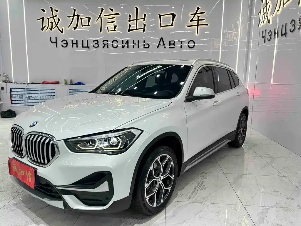 BMW X1 2023 из CN, фото 1