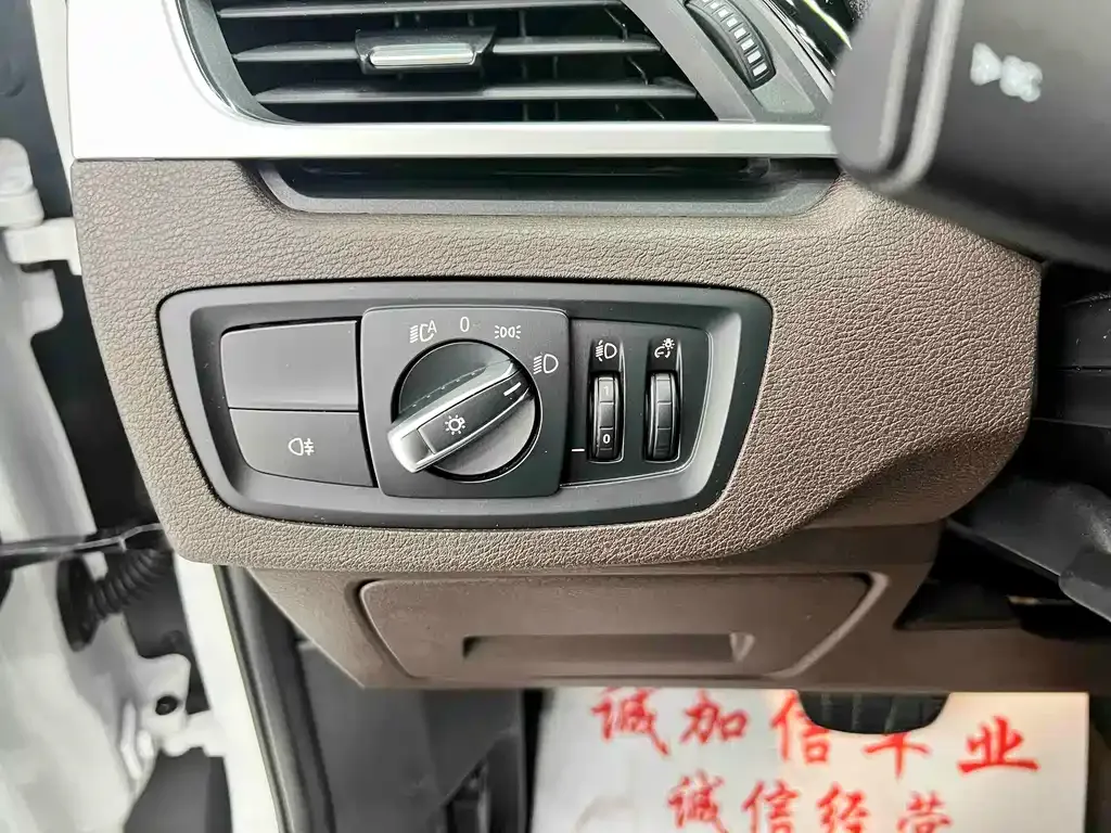 BMW X1 2023 из CN, фото 9