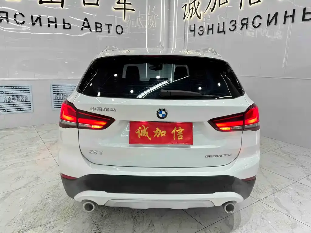 BMW X1 2023 из CN, фото 10
