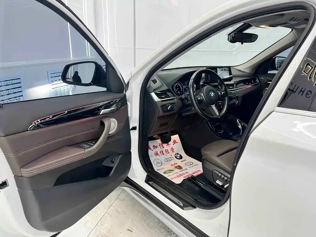 BMW X1 2023 из CN, фото 2
