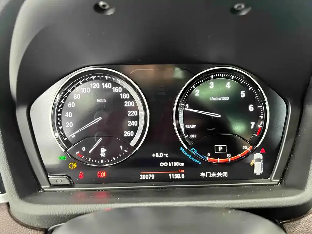 BMW X1 2023 из CN, фото 6