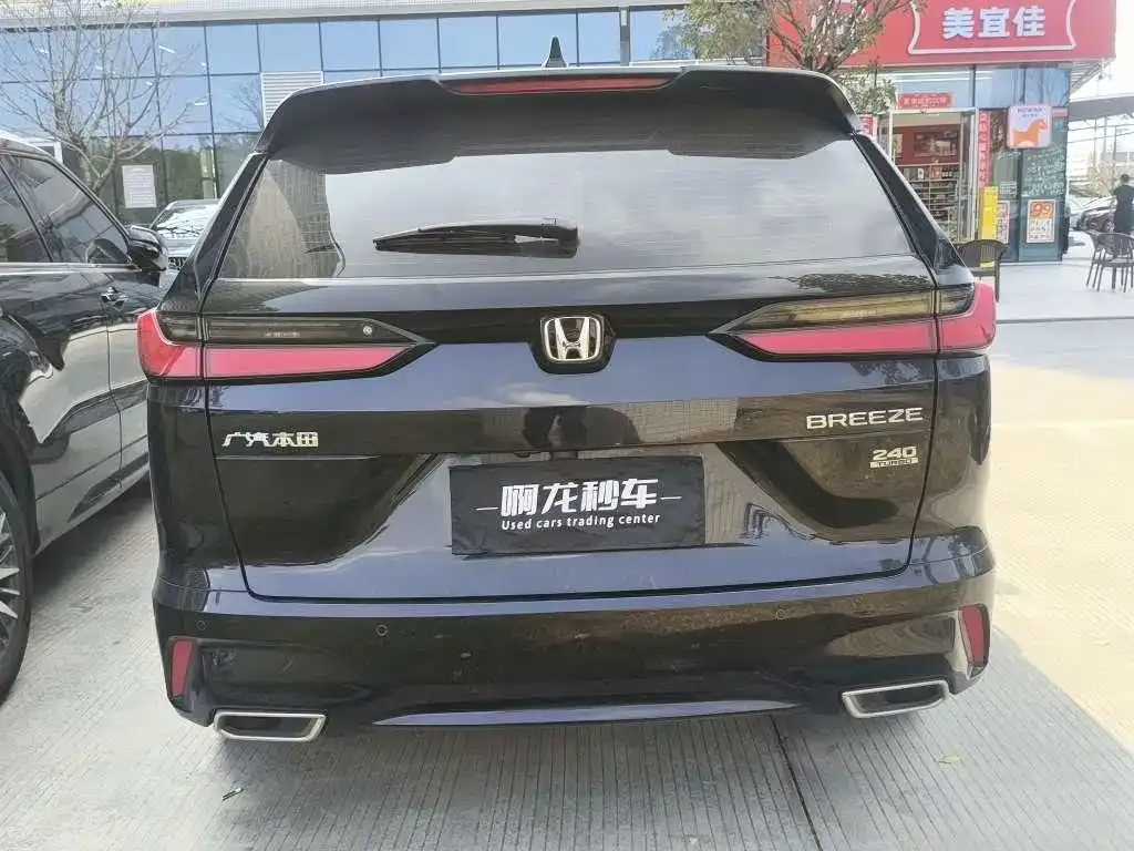 Honda Breeze 2024 из CN, фото 6