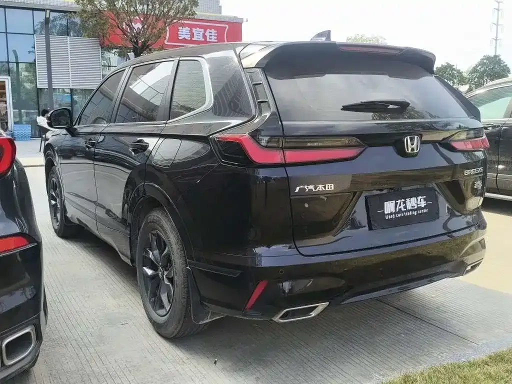 Honda Breeze 2024 из CN, фото 8