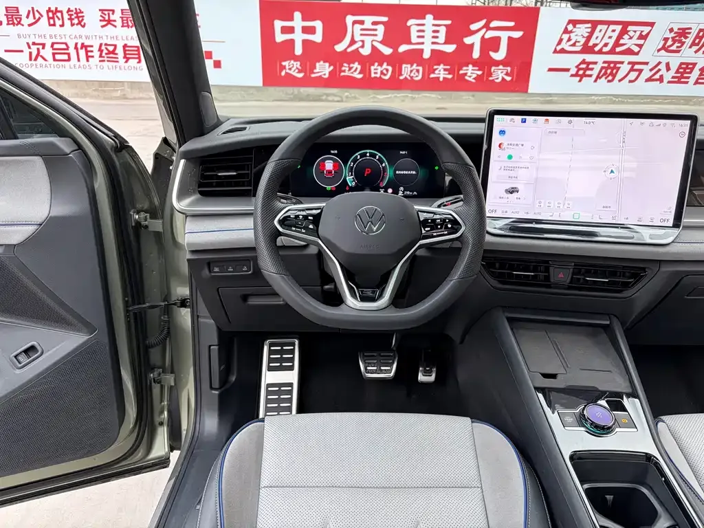 Volkswagen Tayron 2025 из CN, фото 6