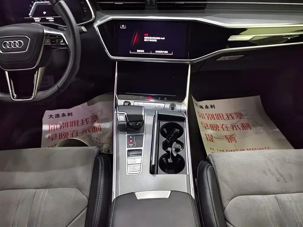 Audi A6L 2024 из CN, фото 5