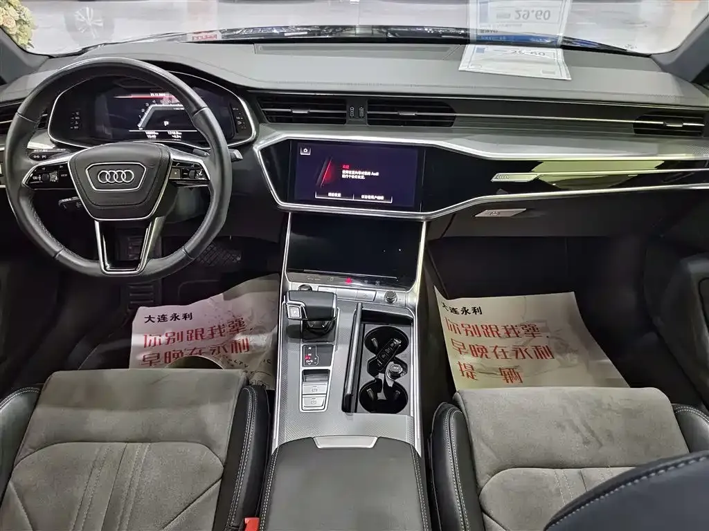 Audi A6L 2024 из CN, фото 4