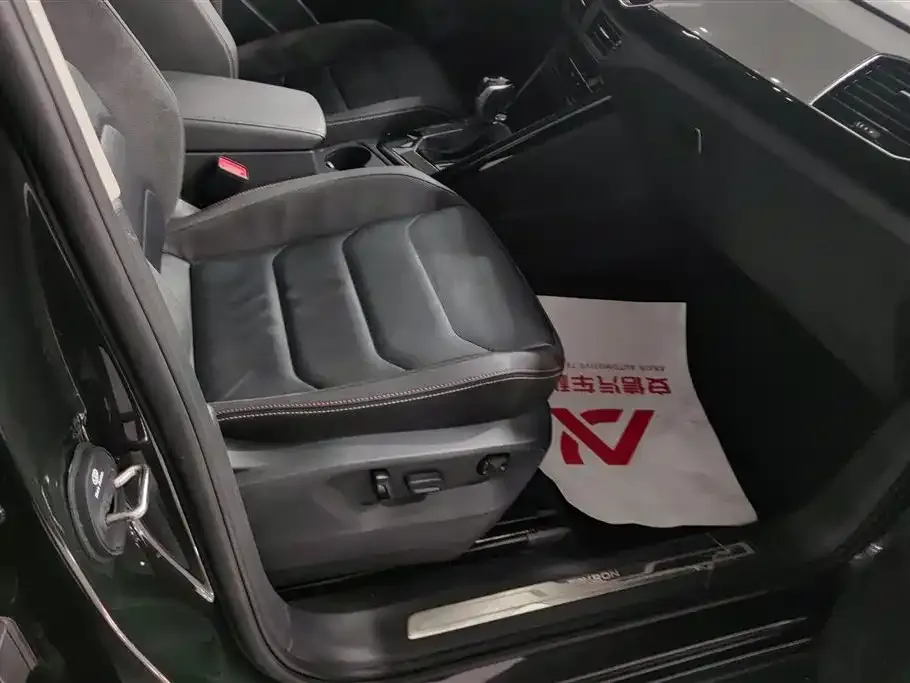 Volkswagen Tayron 2022 из CN, фото 6