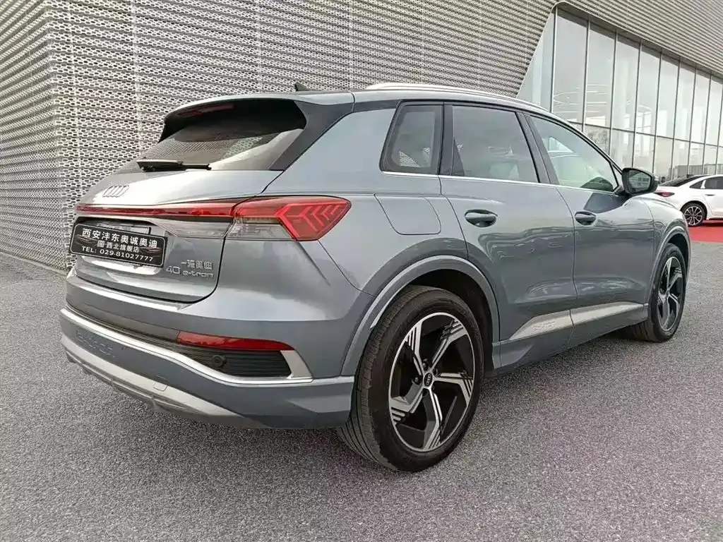 Audi Q4 e-tron 2024 из CN, фото 7