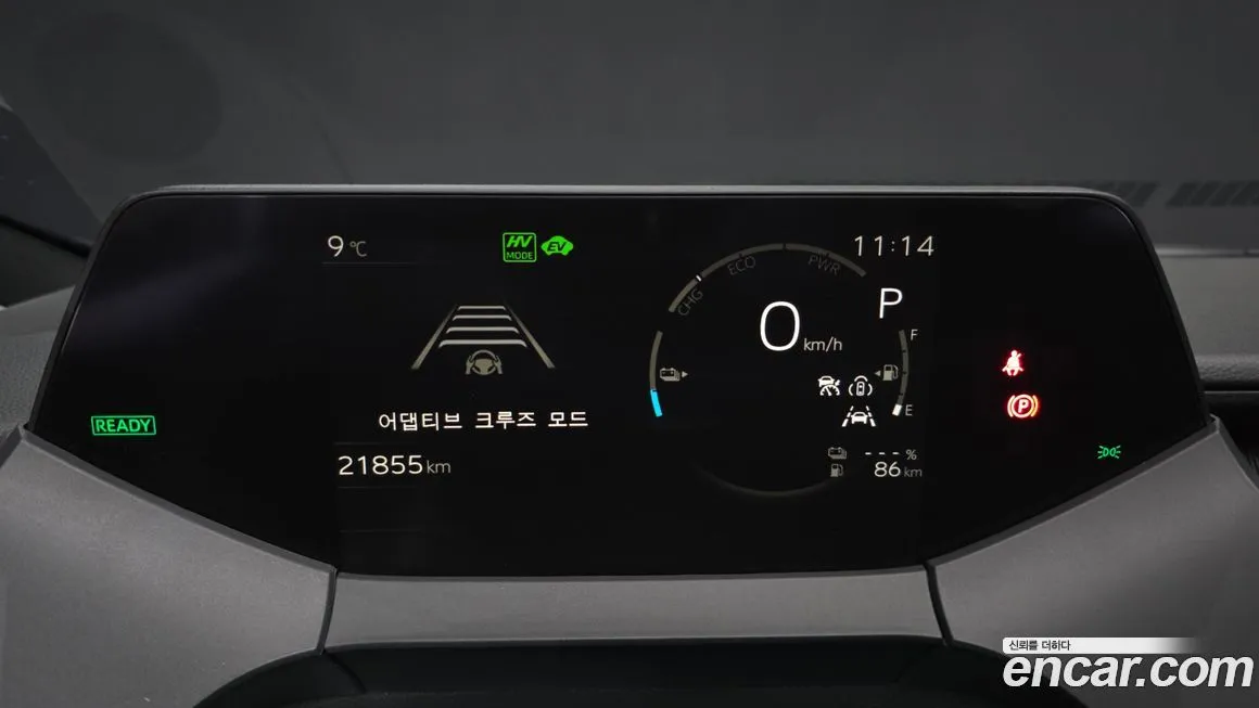 Toyota Prius 2024 из KR, фото 7