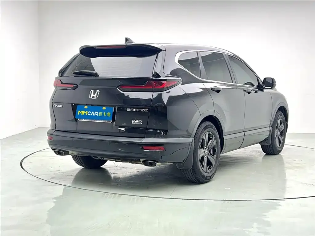 Honda Breeze 2022 из CN, фото 7