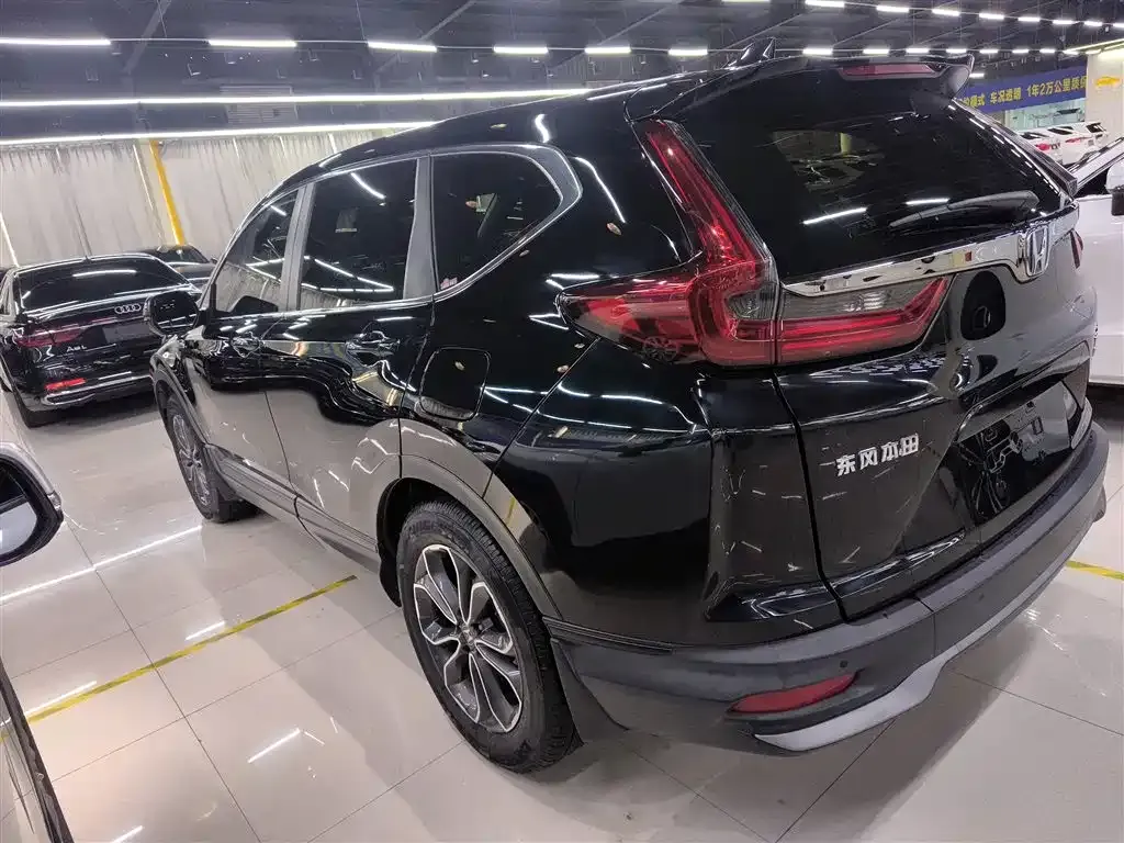 Honda CR-V 2021 из CN, фото 8