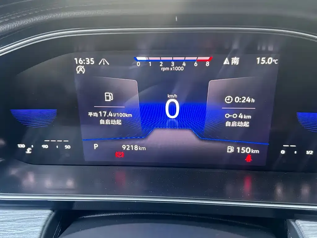 Volkswagen Sagitar 2025 из CN, фото 3
