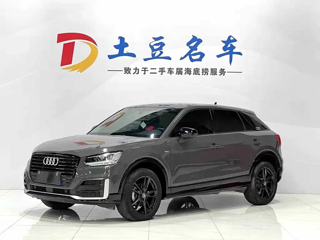 Audi Q2L 2021 из CN, фото 1