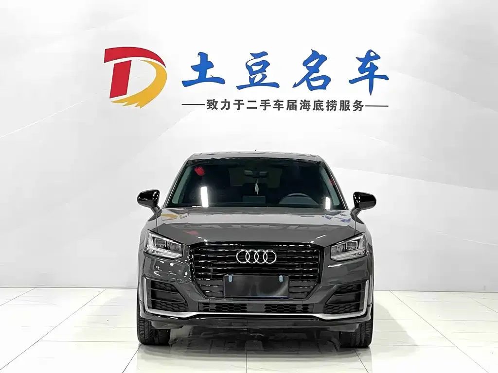 Audi Q2L 2021 из CN, фото 2
