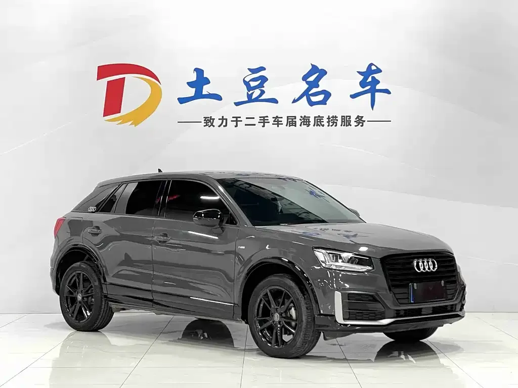 Audi Q2L 2021 из CN, фото 4