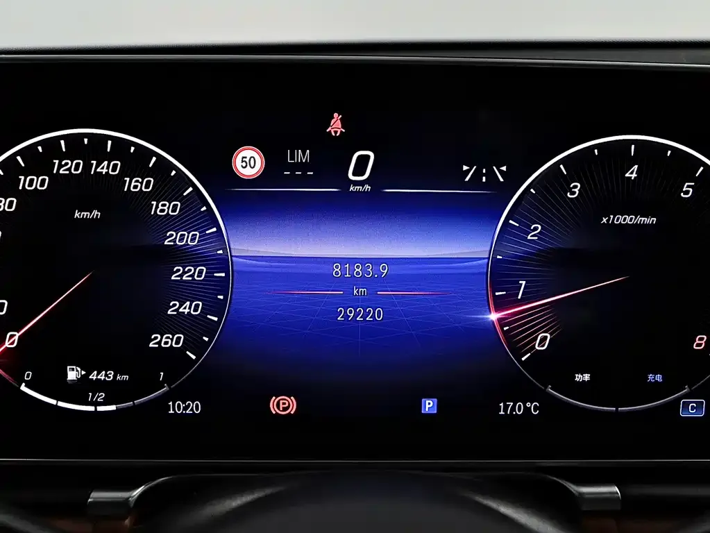 Mercedes-Benz S-Class 2025 из CN, фото 5
