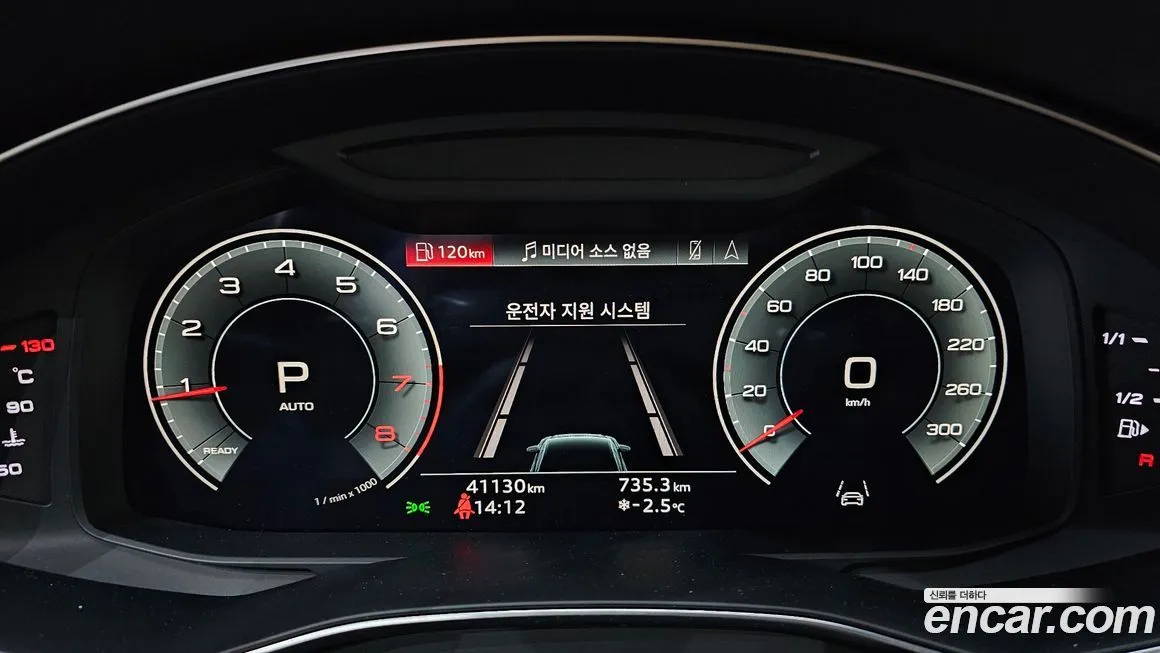 Audi A6 2023 из KR, фото 4