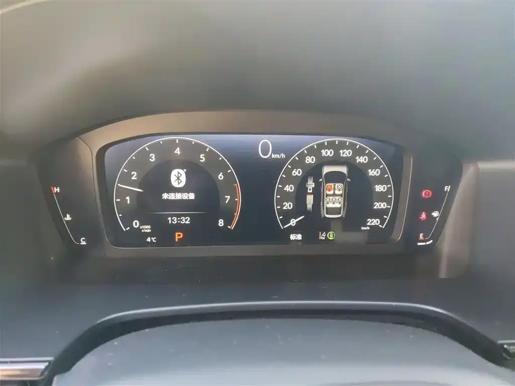 Honda Breeze 2023 из CN, фото 2