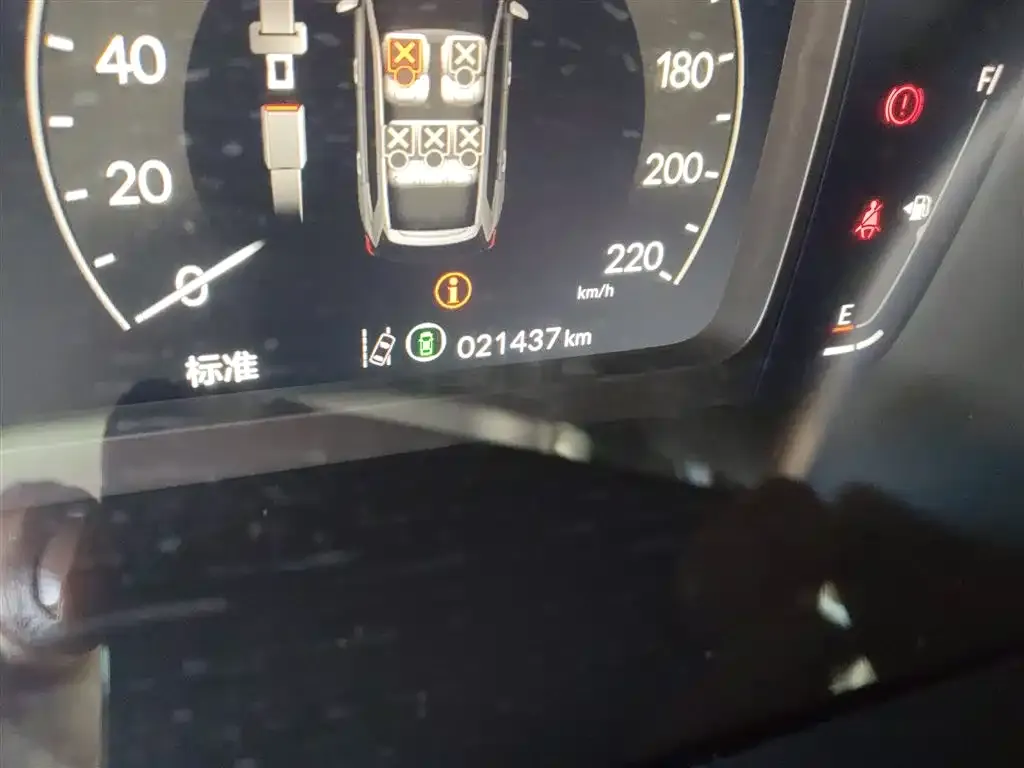 Honda Breeze 2023 из CN, фото 3