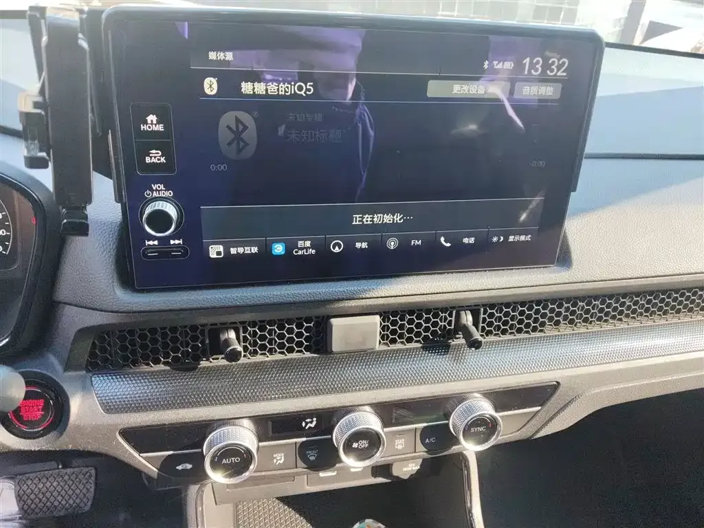Honda Breeze 2023 из CN, фото 10