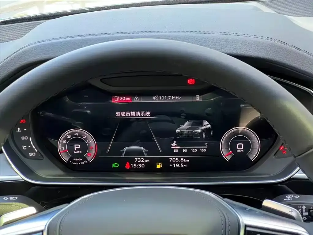 Audi A8 2025 из CN, фото 3