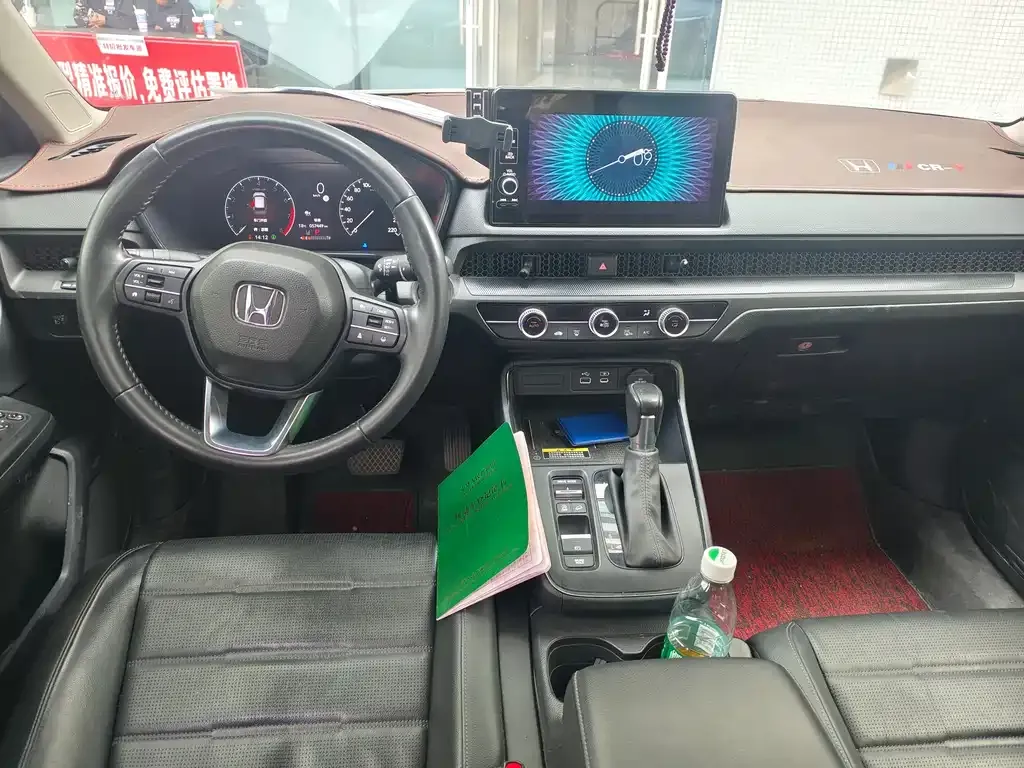 Honda CR-V 2023 из CN, фото 4