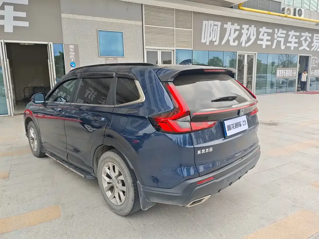Honda CR-V 2023 из CN, фото 7