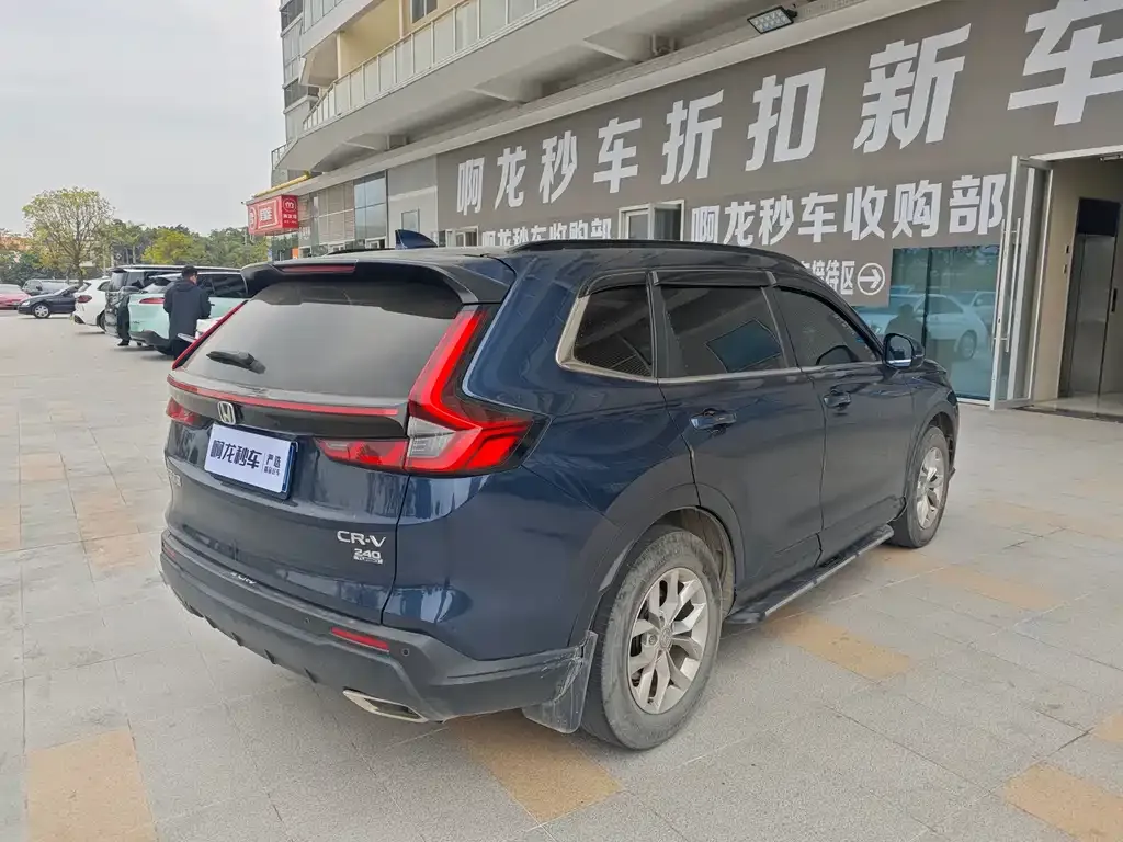 Honda CR-V 2023 из CN, фото 2
