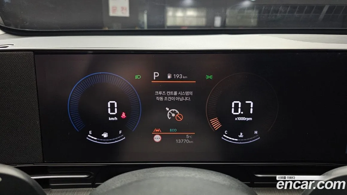 Hyundai Kona — фото 4