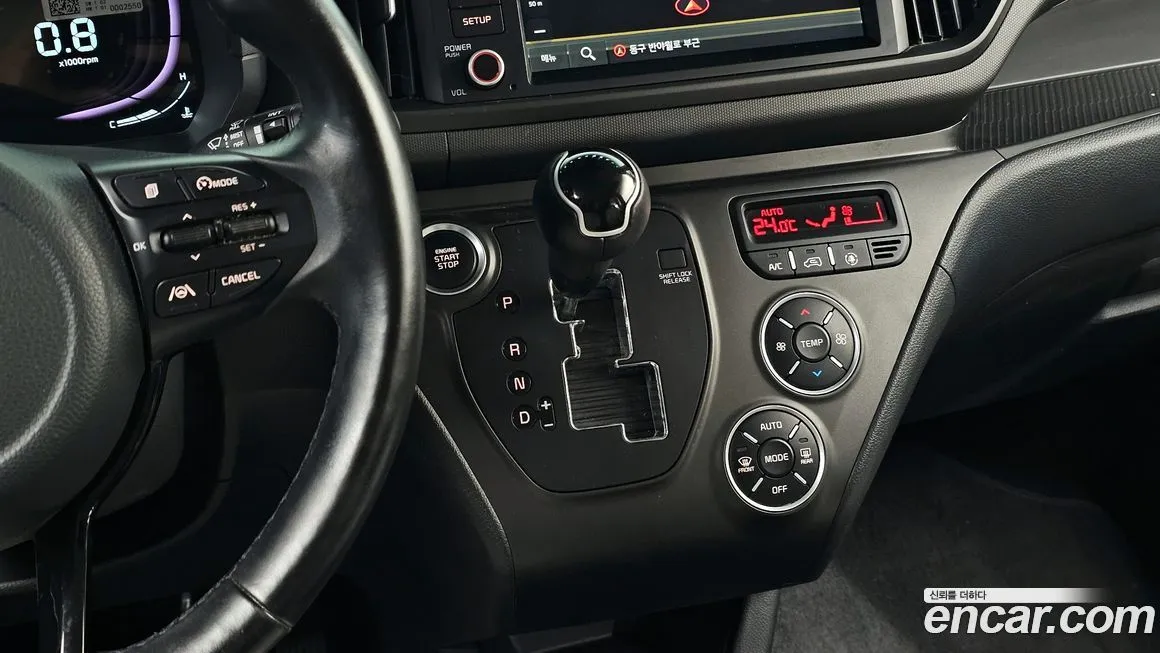 Kia RAY 2023 из KR, фото 7