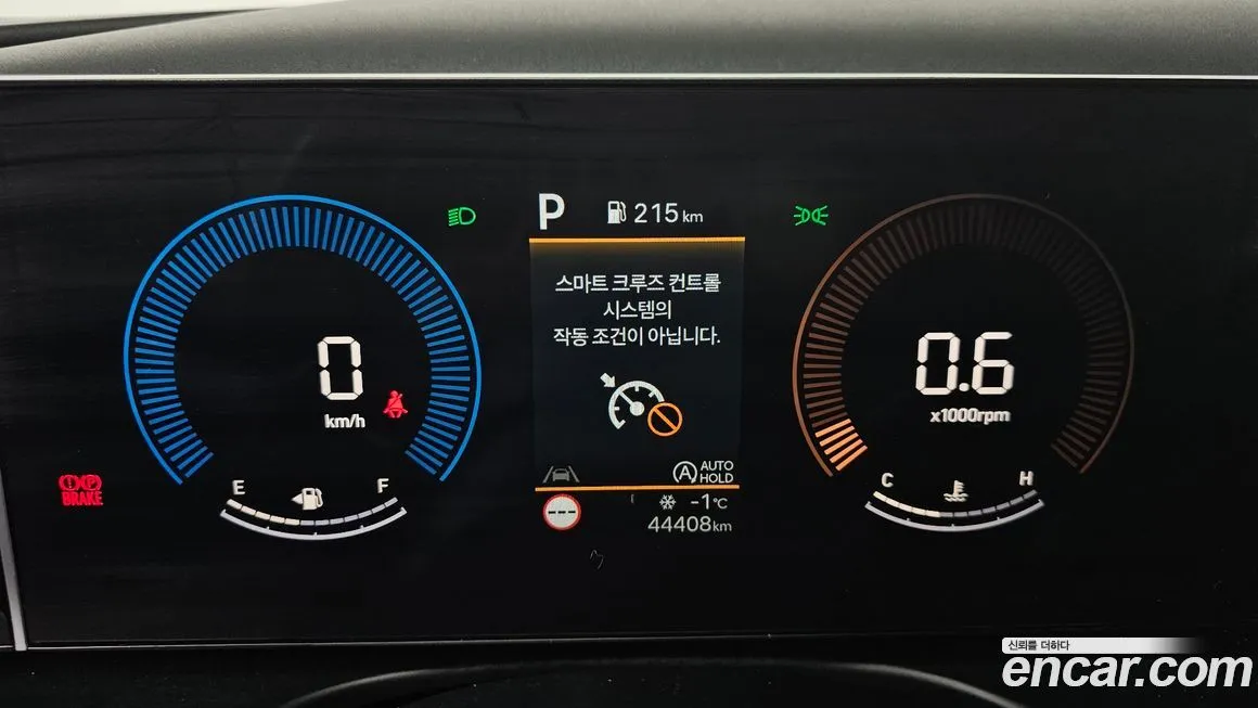 Hyundai Tucson 2024 из KR, фото 2