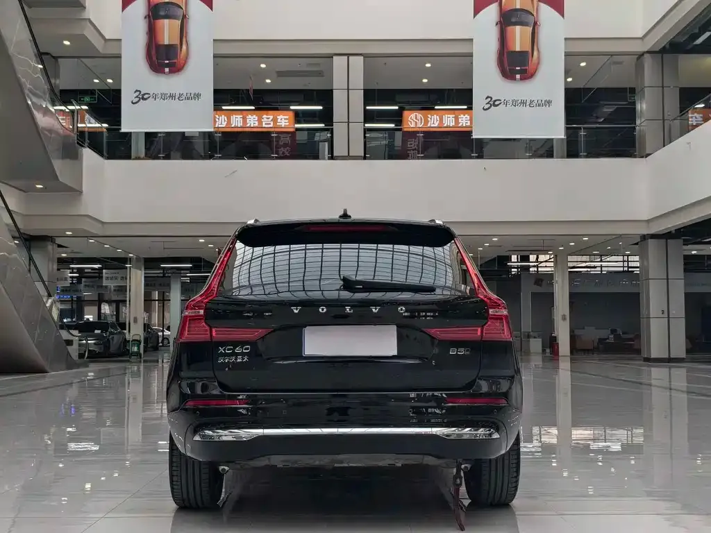 Volvo XC60 2024 из CN, фото 8