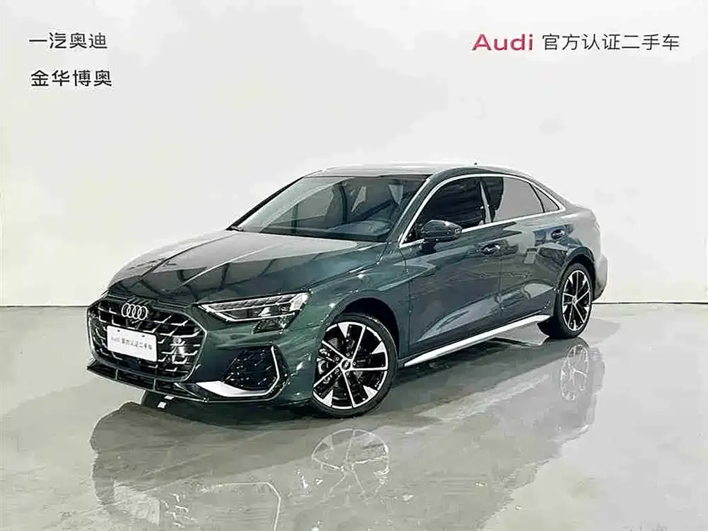 Audi A3 2026 из CN, фото 1