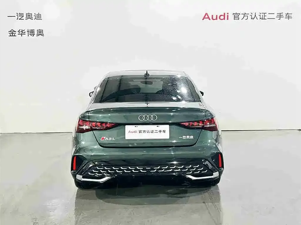 Audi A3 2026 из CN, фото 2
