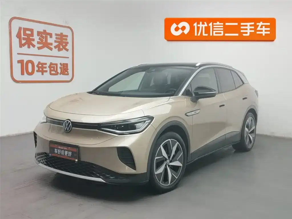 Volkswagen ID.4 Crozz 2021 из CN, фото 1
