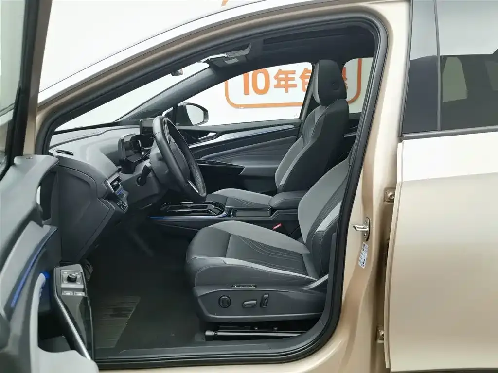 Volkswagen ID.4 Crozz 2021 из CN, фото 8