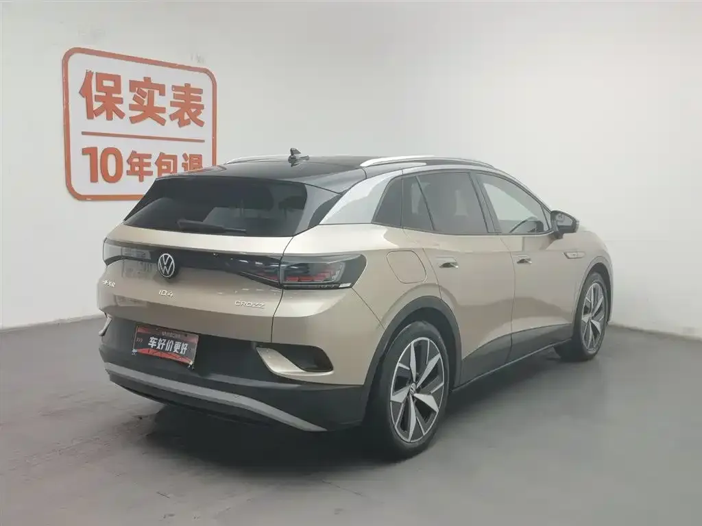 Volkswagen ID.4 Crozz 2021 из CN, фото 3